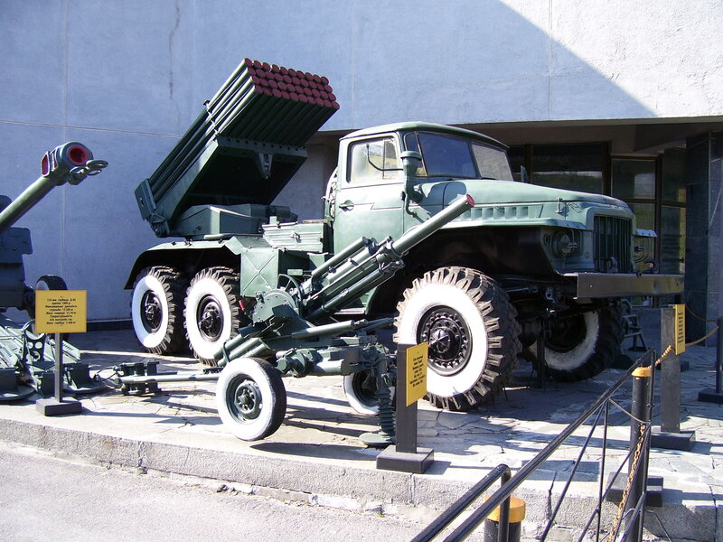 Military rocket launcher on display