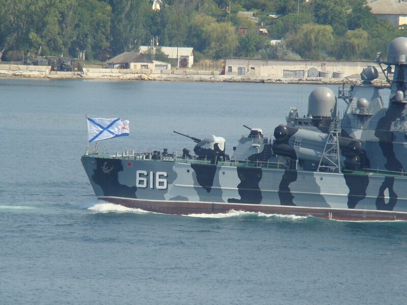 Military ship in camouflage