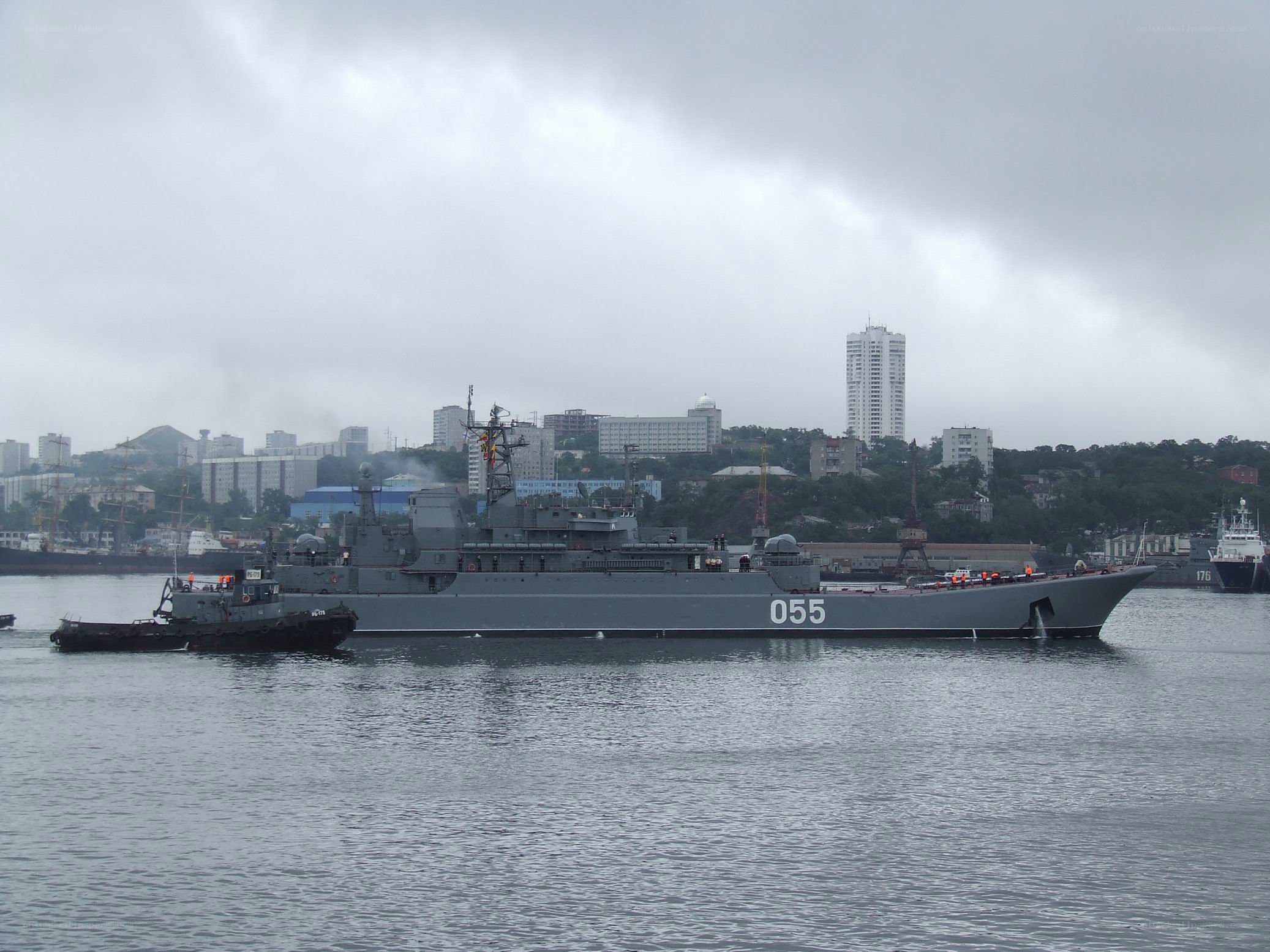 Military ship in harbor