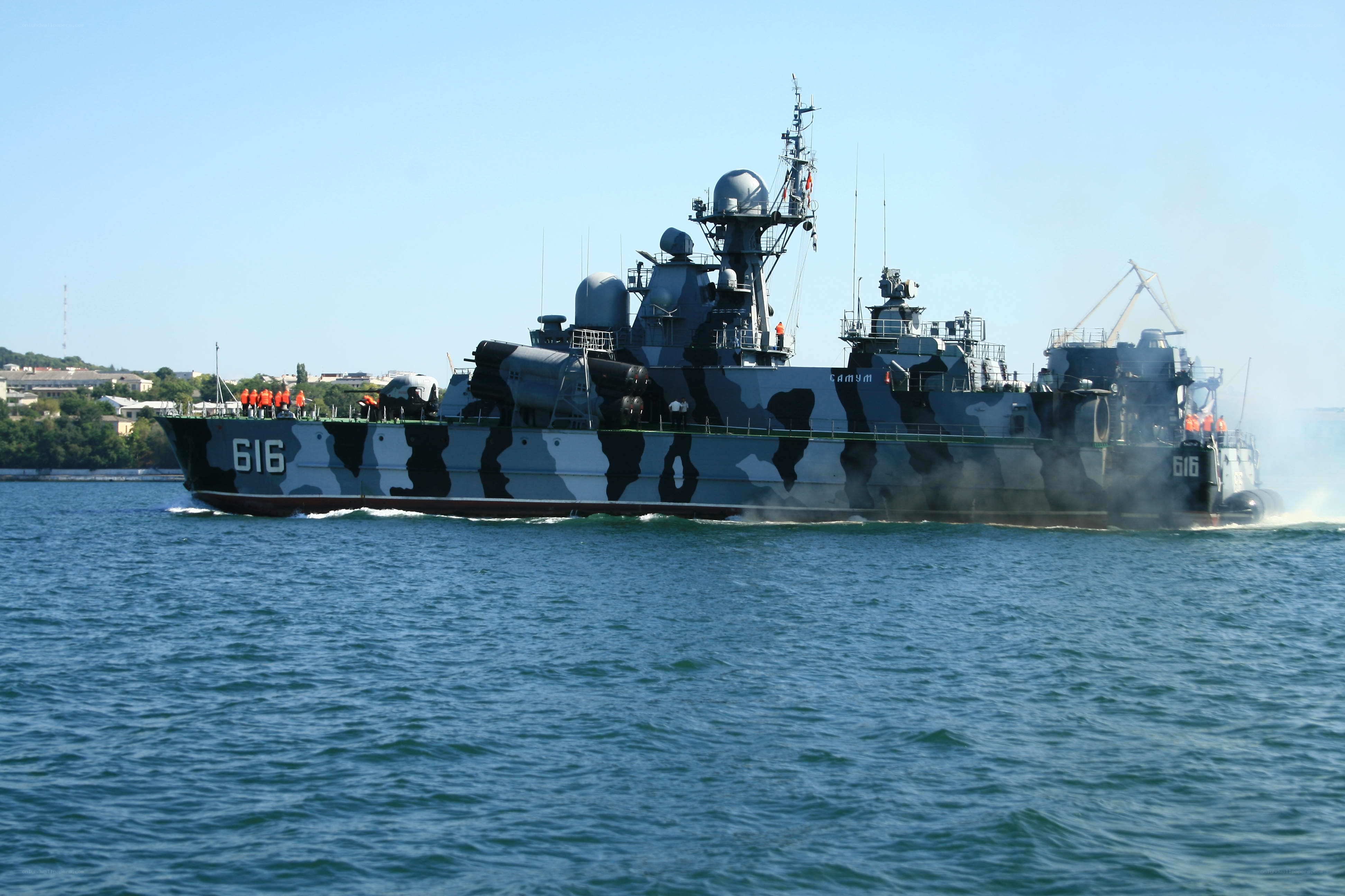 Military ship on water