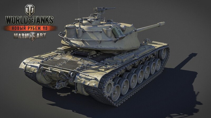 Military Tank — Gray, Dramatic