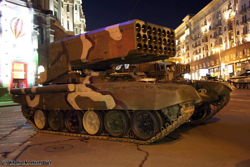 Military Tank with Rocket Launcher — Green
