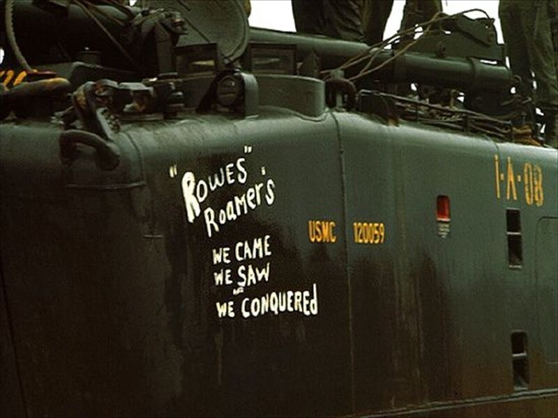 Military vehicle with graffiti