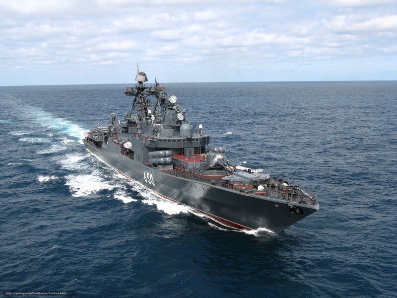 Military Warship at Sea — Blue, Calm