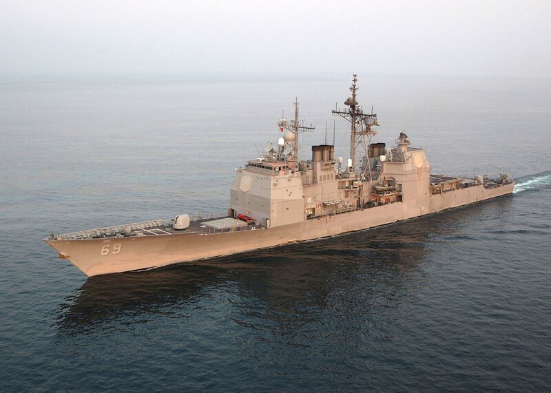 Military Warship at Sea — Gray, Calm, Photograph