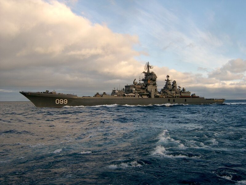 Military Warship at Sea — Gray, Dramatic, Afternoon