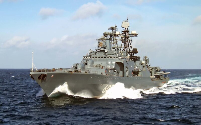 Military warship at sea