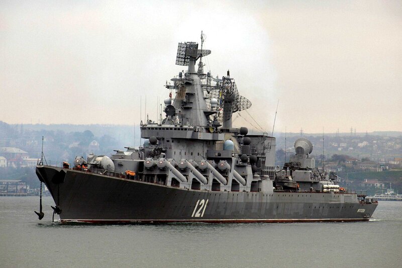 Military Warship