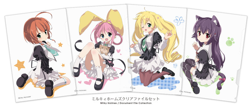 Milky Holmes document file collection