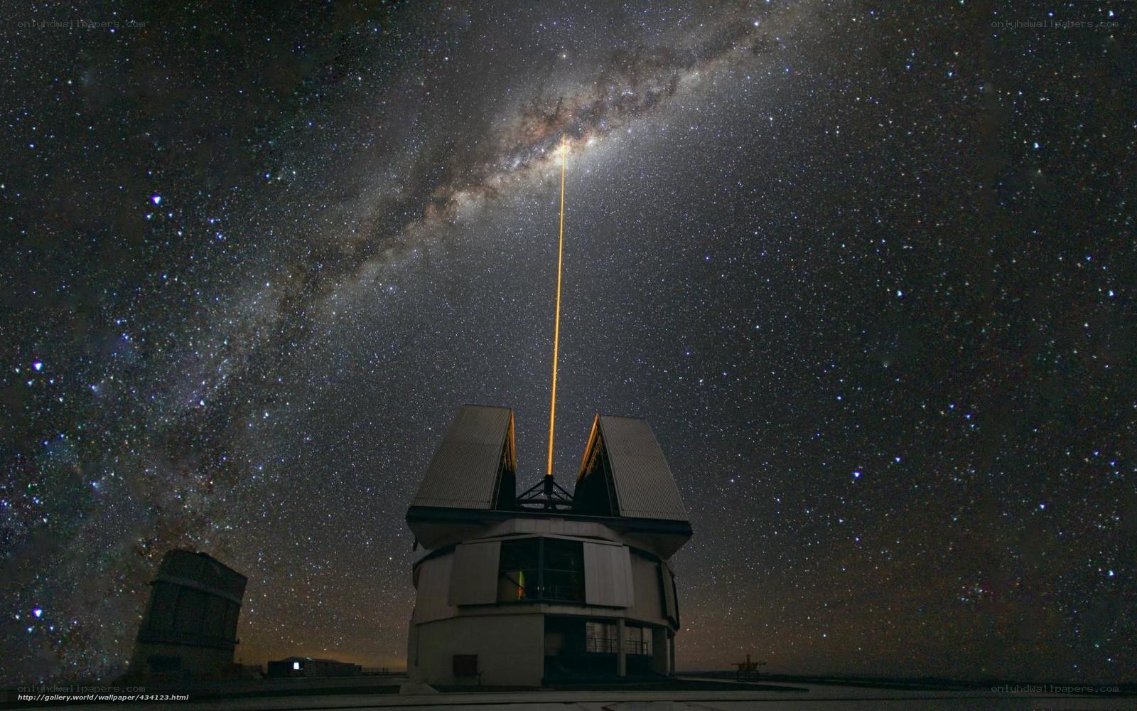 Milky Way over observatory