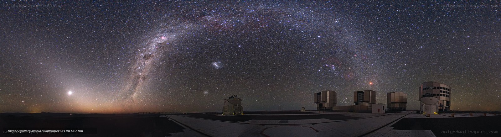 Milky Way over observatory
