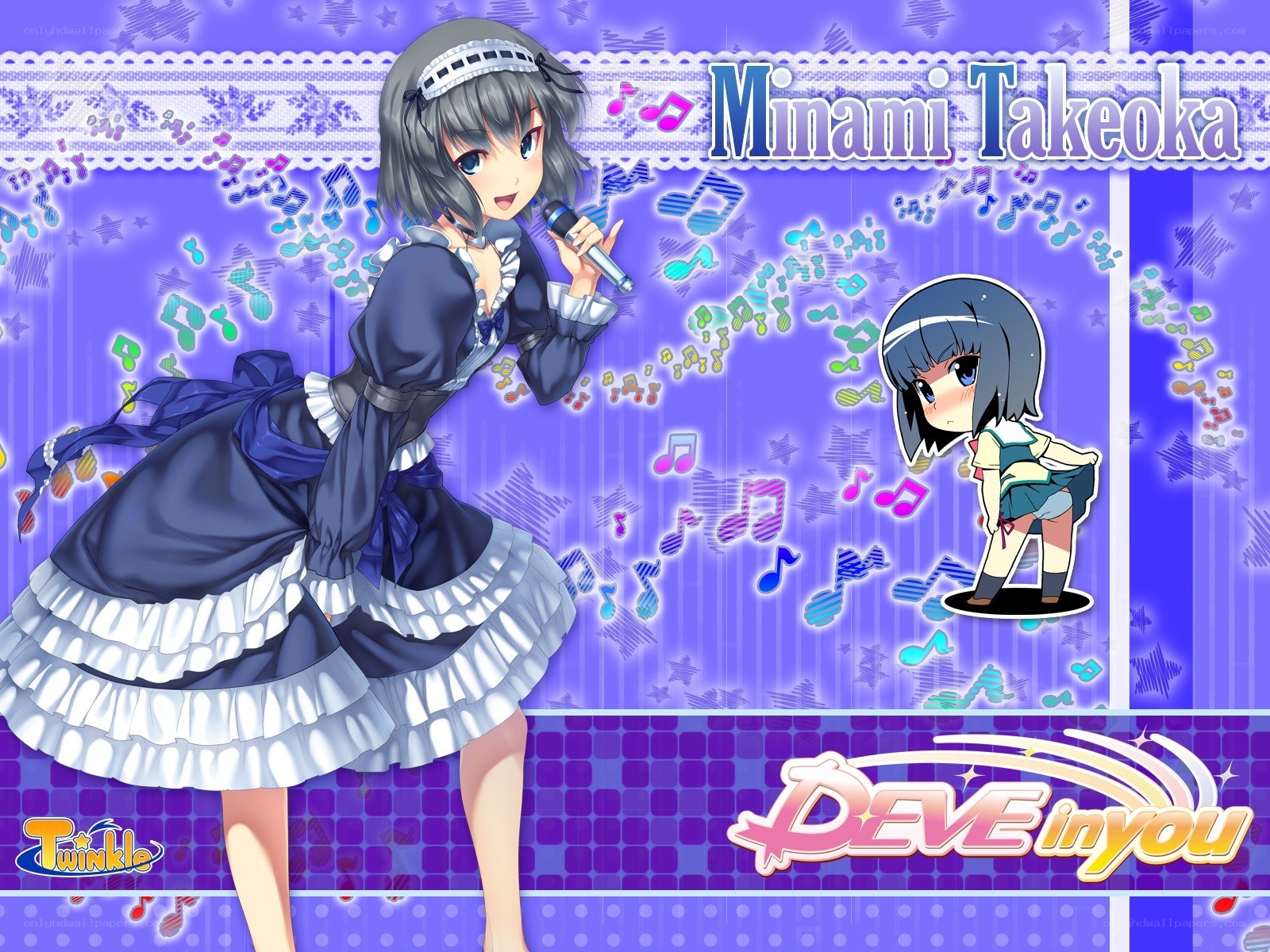 Minami Takeoka singing