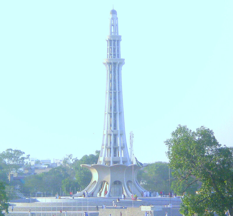 Minar-e-Pakistan monument