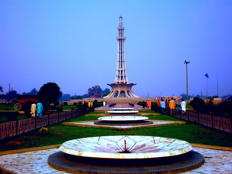 Minar-e-Pakistan Monument — Blue