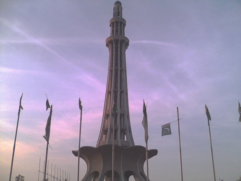 Minar-e-Pakistan Tower — Purple