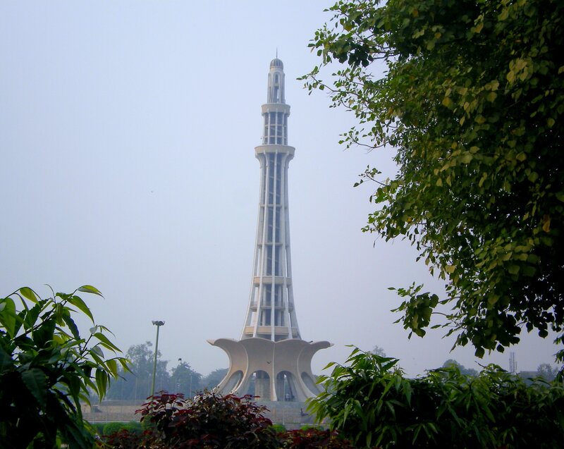 Minar-e-Pakistan Tower