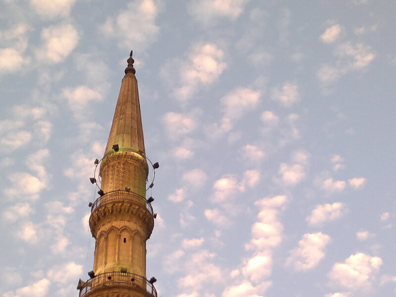 Minaret Against Sky