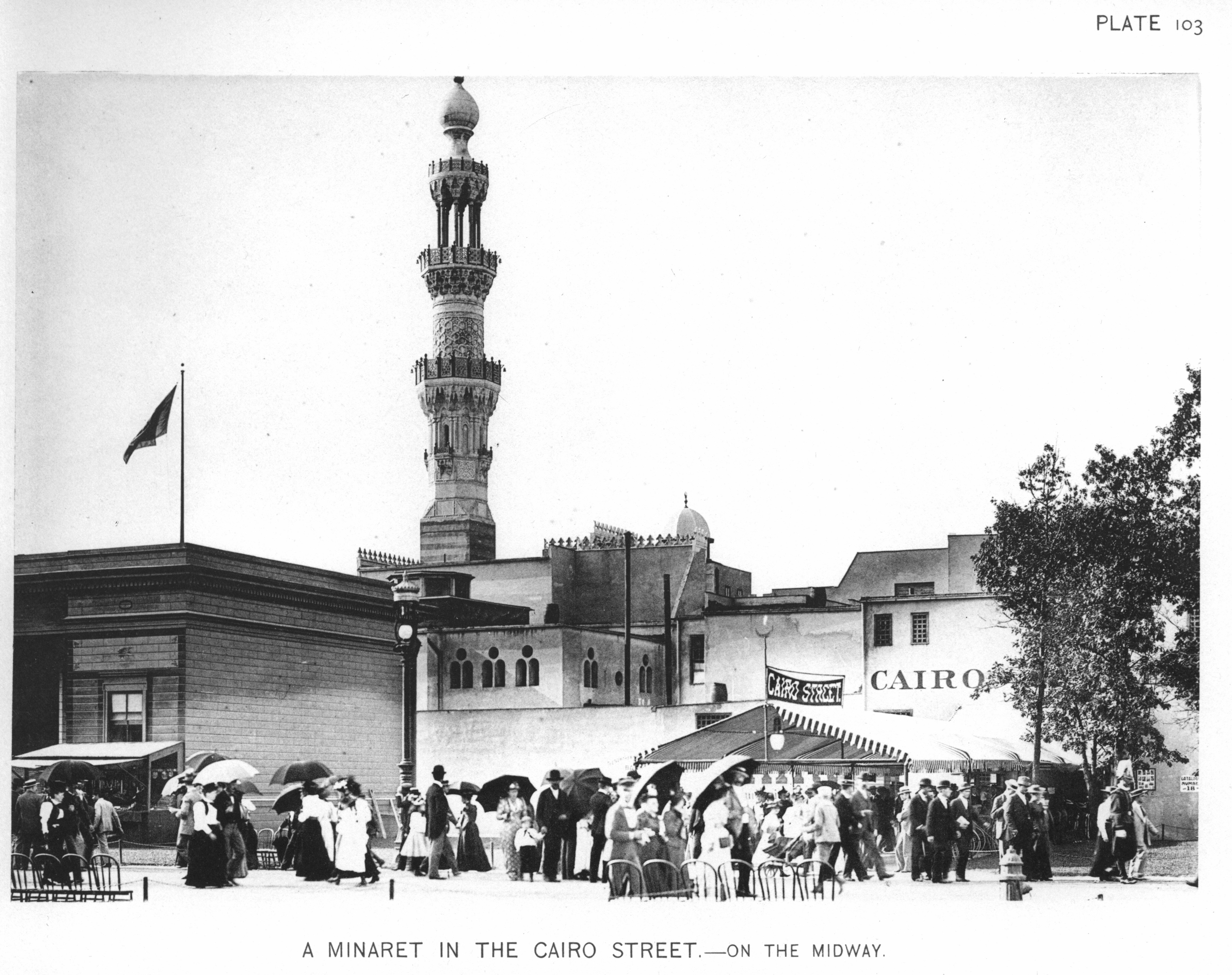 Minaret in Cairo Street