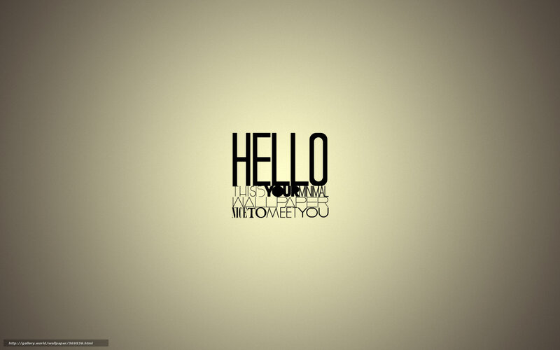 minimalist hello wallpaper