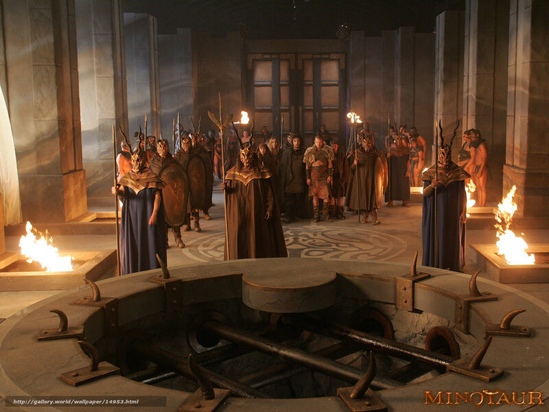 Minotaur temple scene