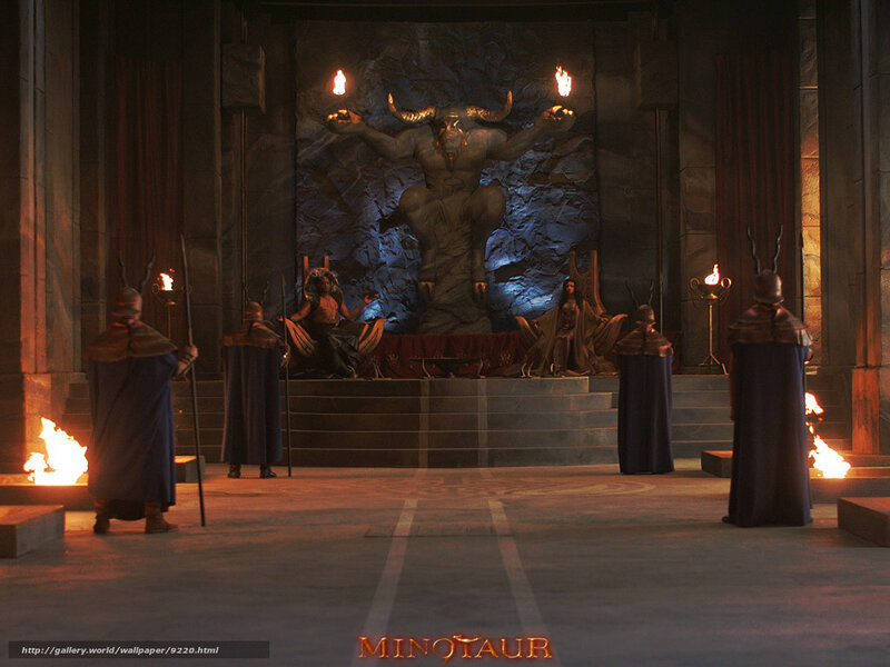 Minotaur temple scene