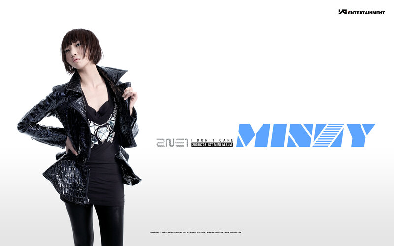 Minzy promotional photo