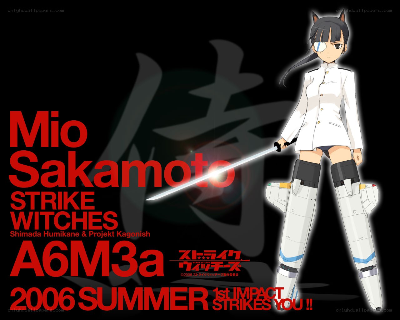 Mio Sakamoto from Strike Witches
