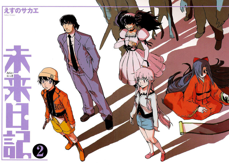 Mirai Nikki characters