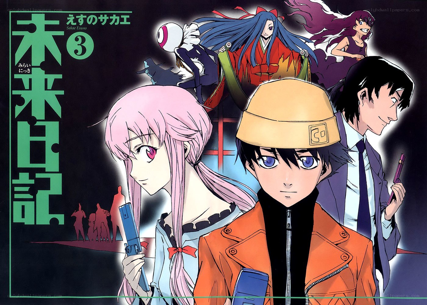 Mirai Nikki Volume 3 cover