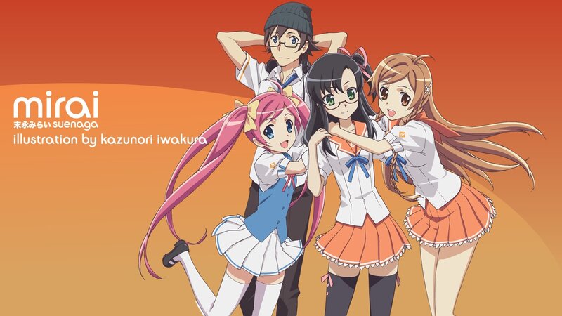 Mirai Suenaga characters
