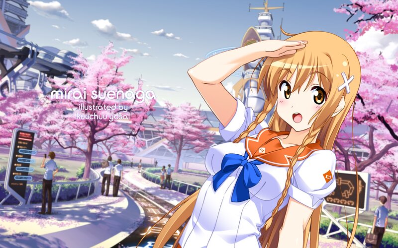 Mirai Suenaga in cherry blossom park