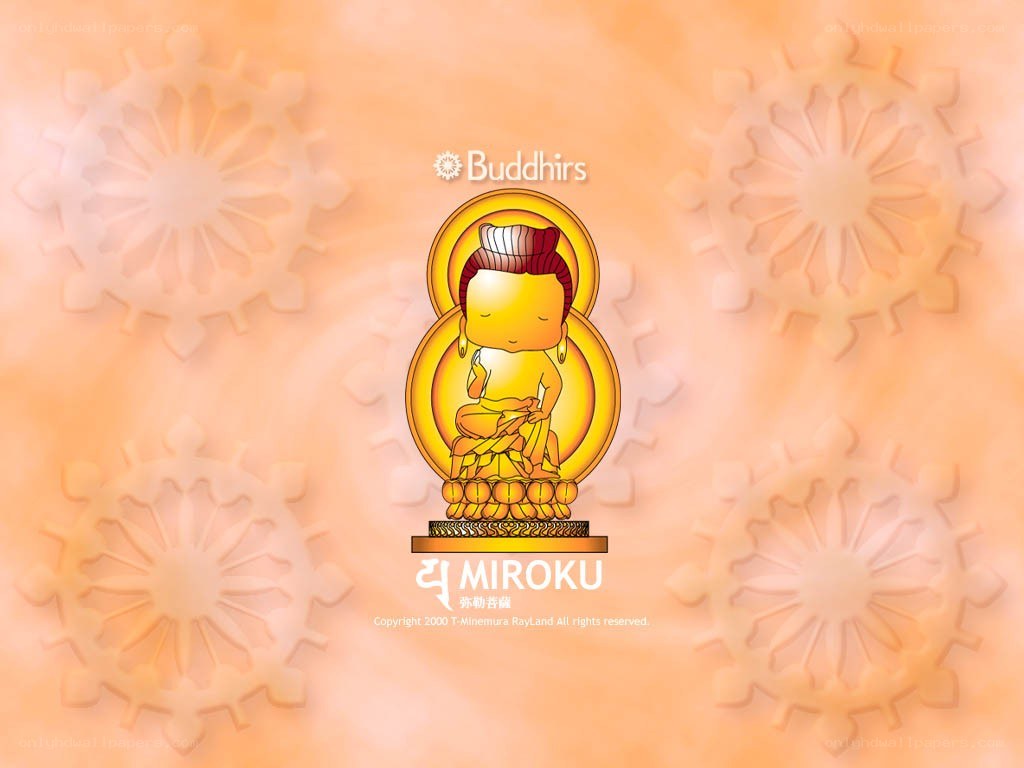 Miroku Buddha illustration