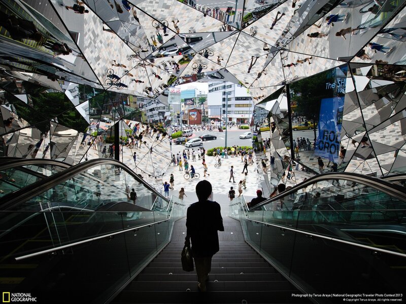 Mirrored architecture in Tokyo