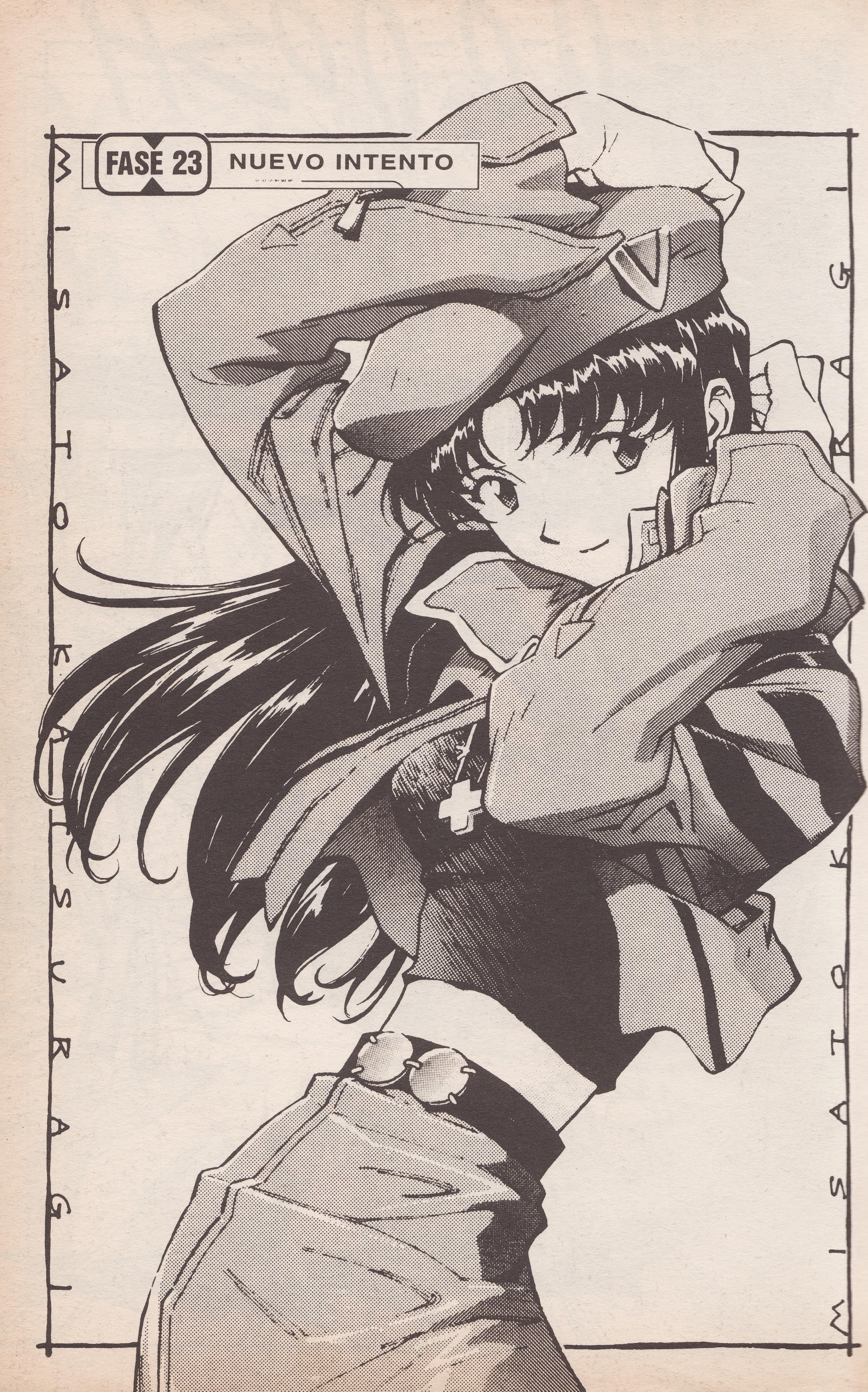 Misa Amane manga panel