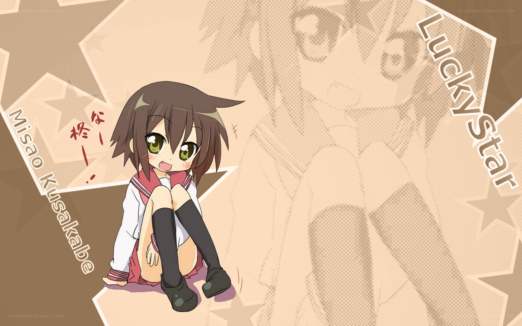 Misa Kusakabe character art