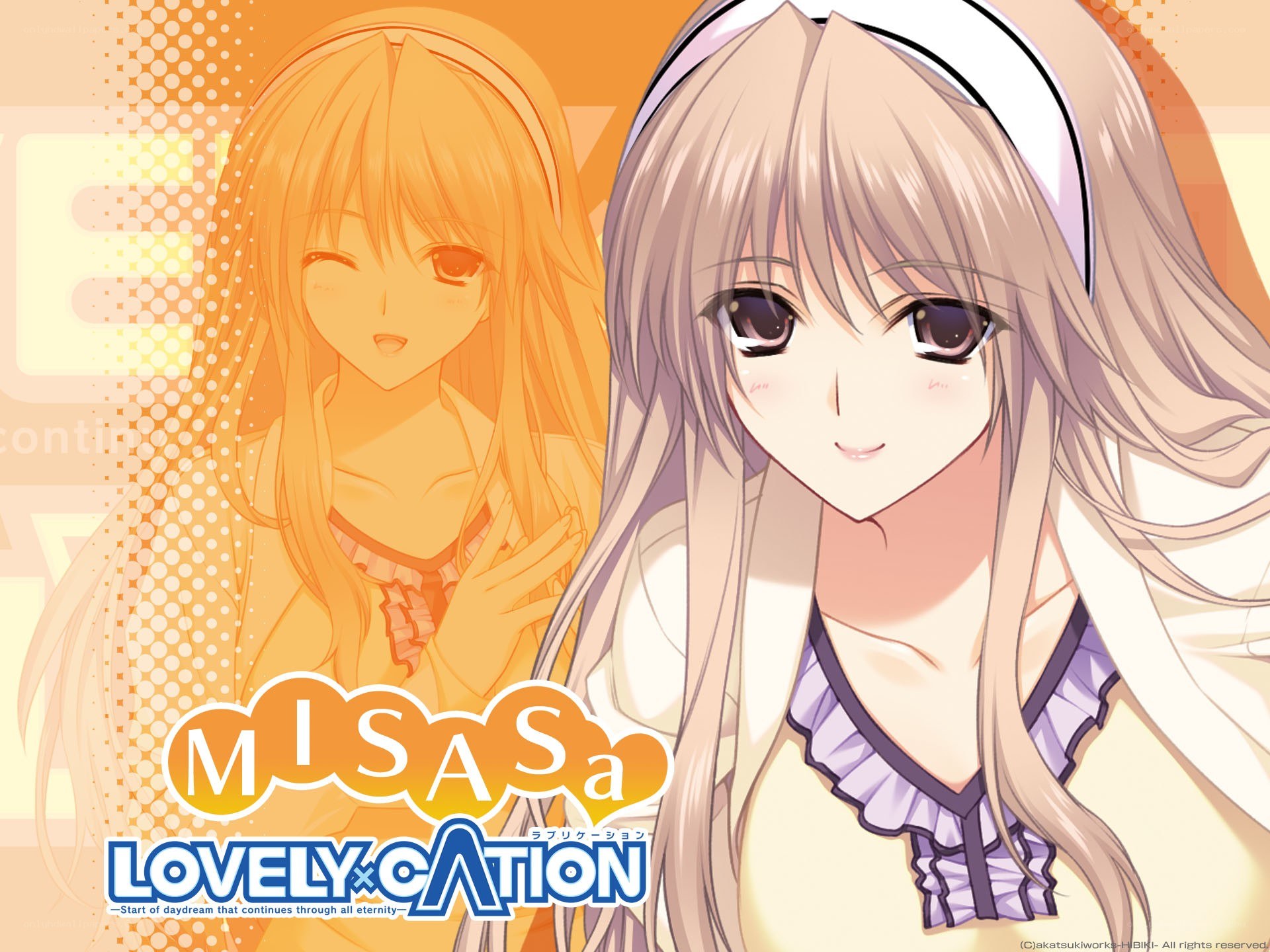 Misa's Lovely Vacation