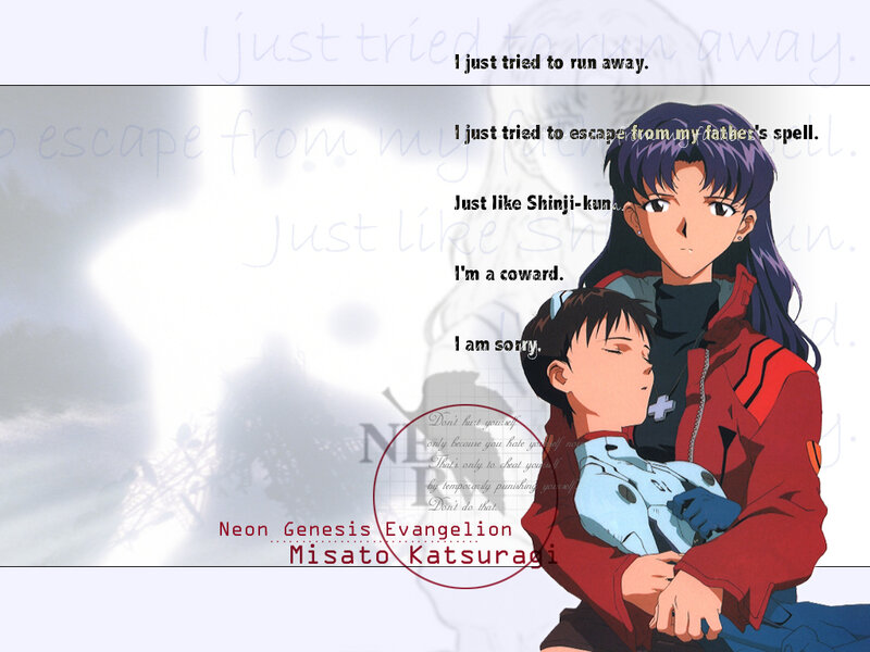Misato holding Shinji in Evangelion
