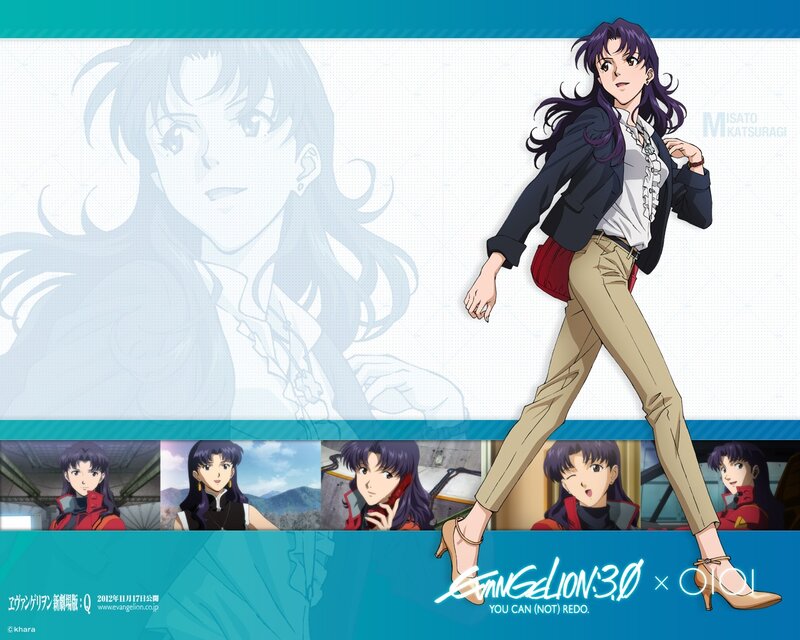 Misato Katsuragi promotional art