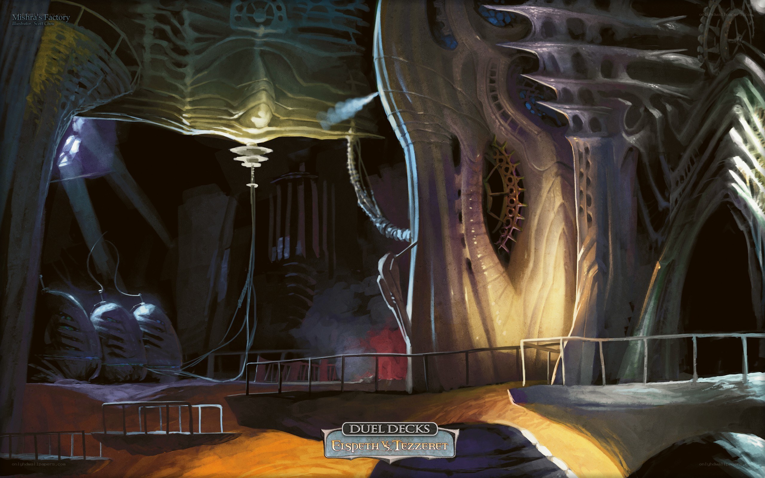 Mishra's Factory interior