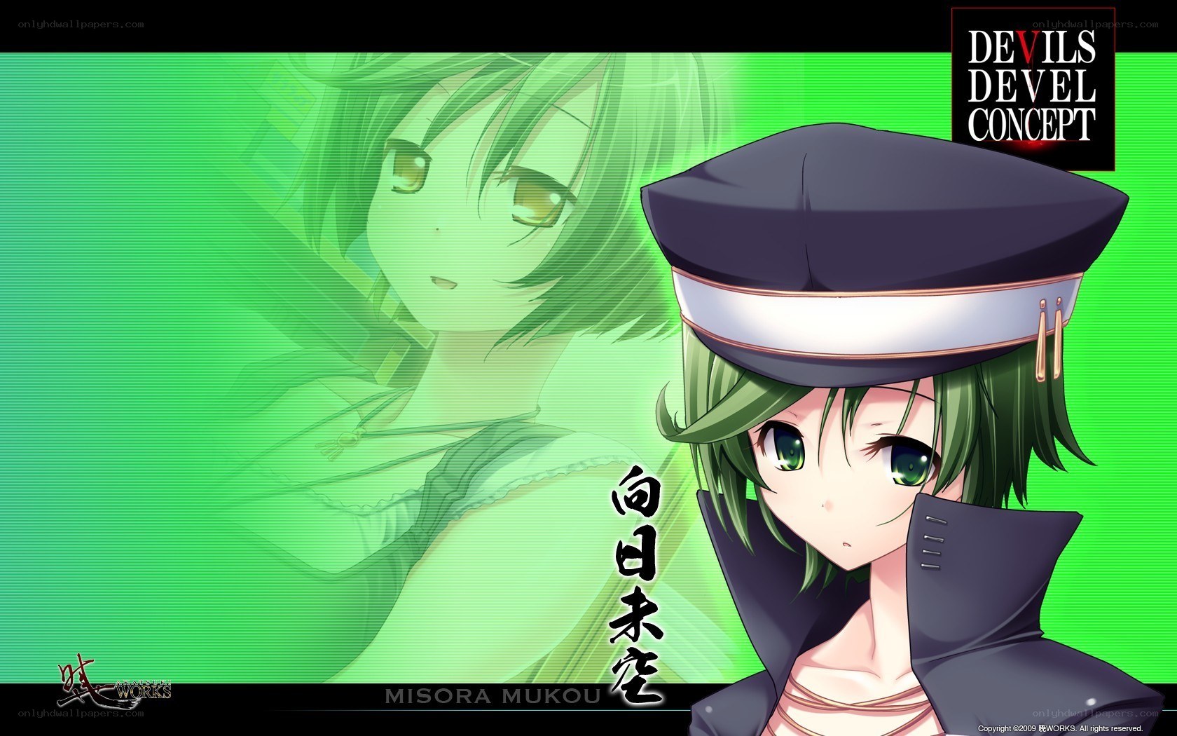Misora Mukou character art