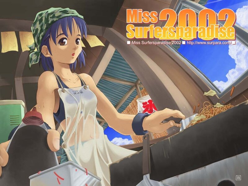 Miss Surfersparadise 2002 artwork