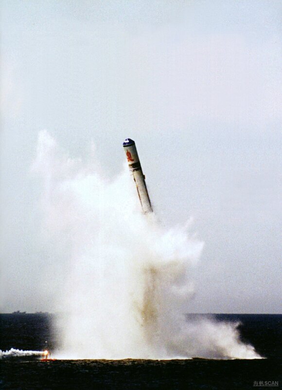 Missile launch from submarine