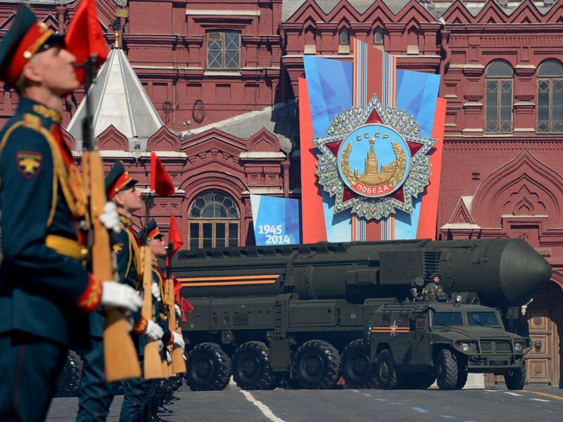 Missile Launcher Vehicle — Red