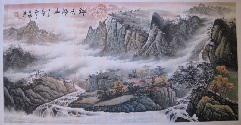Misty Mountain Landscape