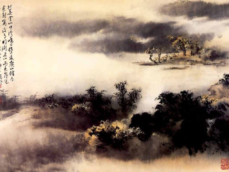 Misty Mountain Landscape — Brown