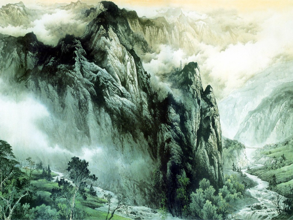 Misty Mountains Landscape