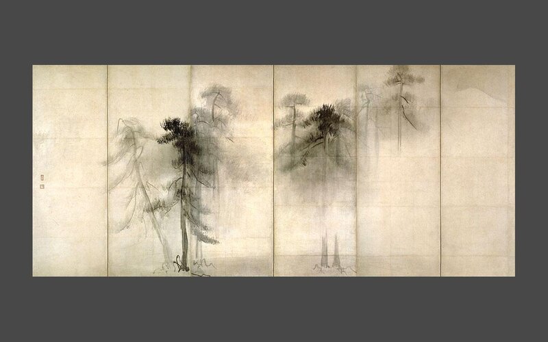 Misty Pine Forest Screen
