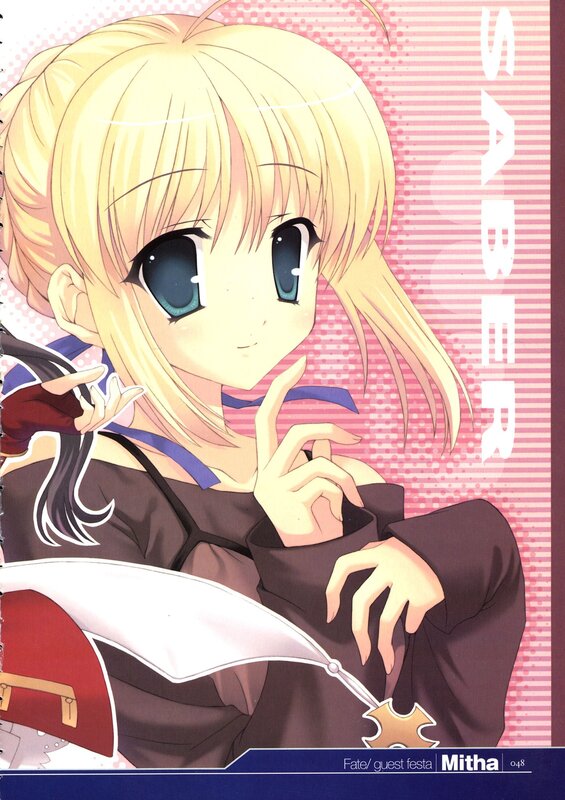Mitha from Fate/guest festa