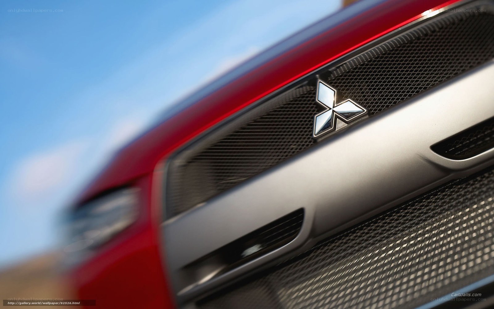 Mitsubishi car grille close-up
