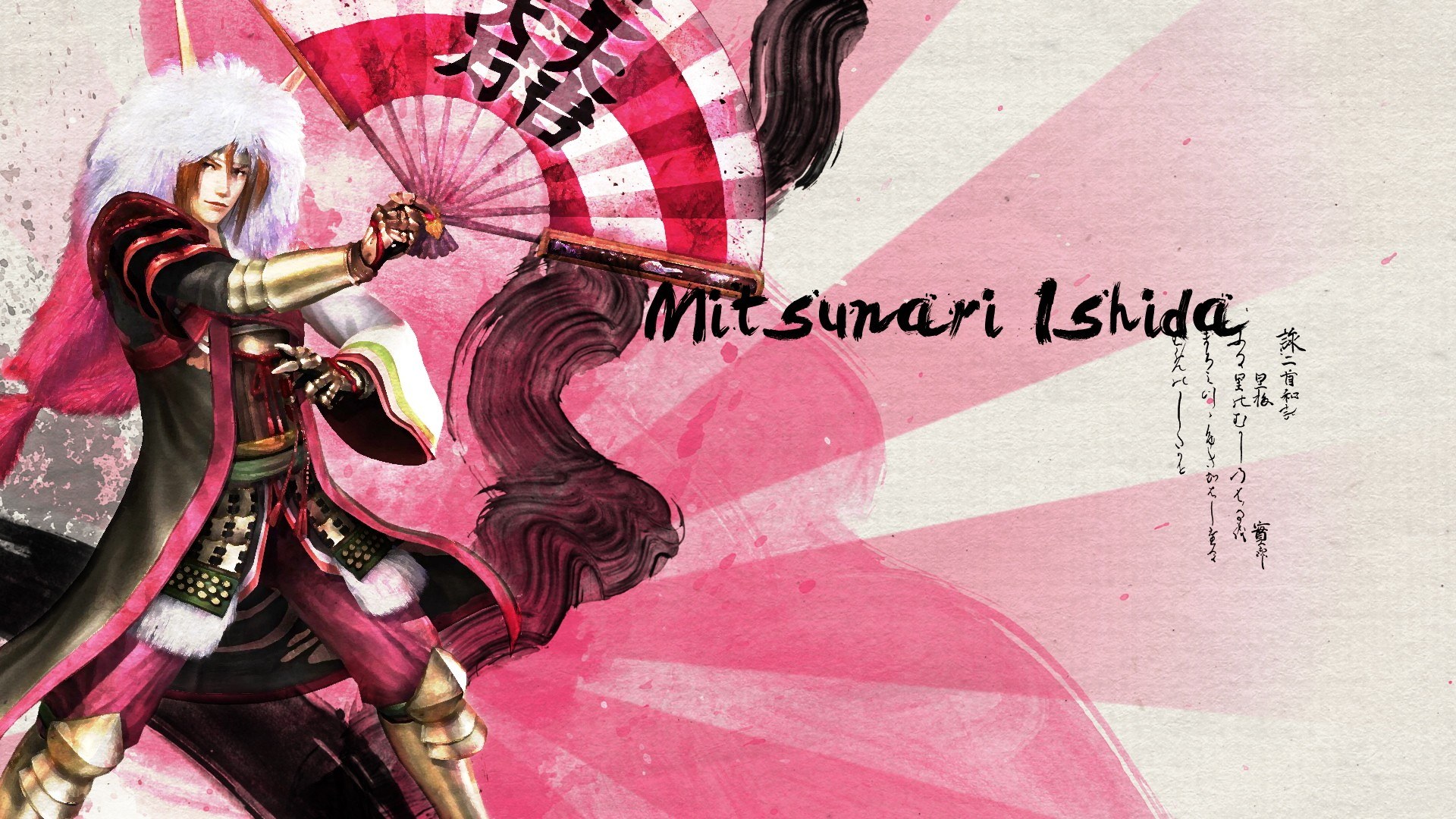 Mitsunari Ishida character art